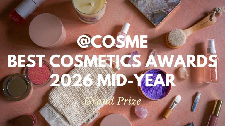 Best New Beauty Products: Japanese Cosmetics Ranking 2026 Mid-Year