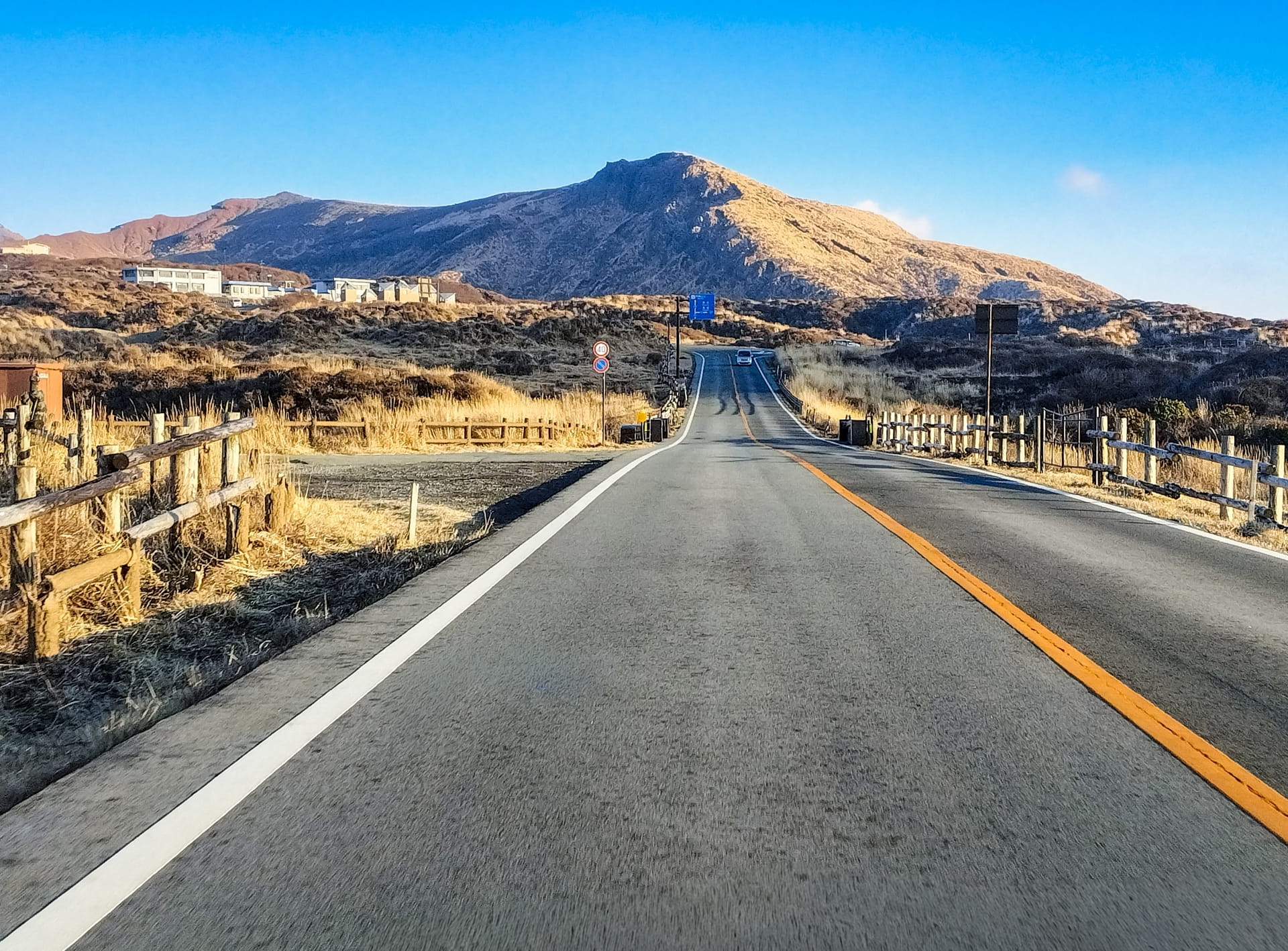 Road to Mt. Aso