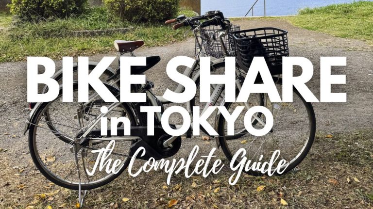 Bike Share in Tokyo: The Complete Guide