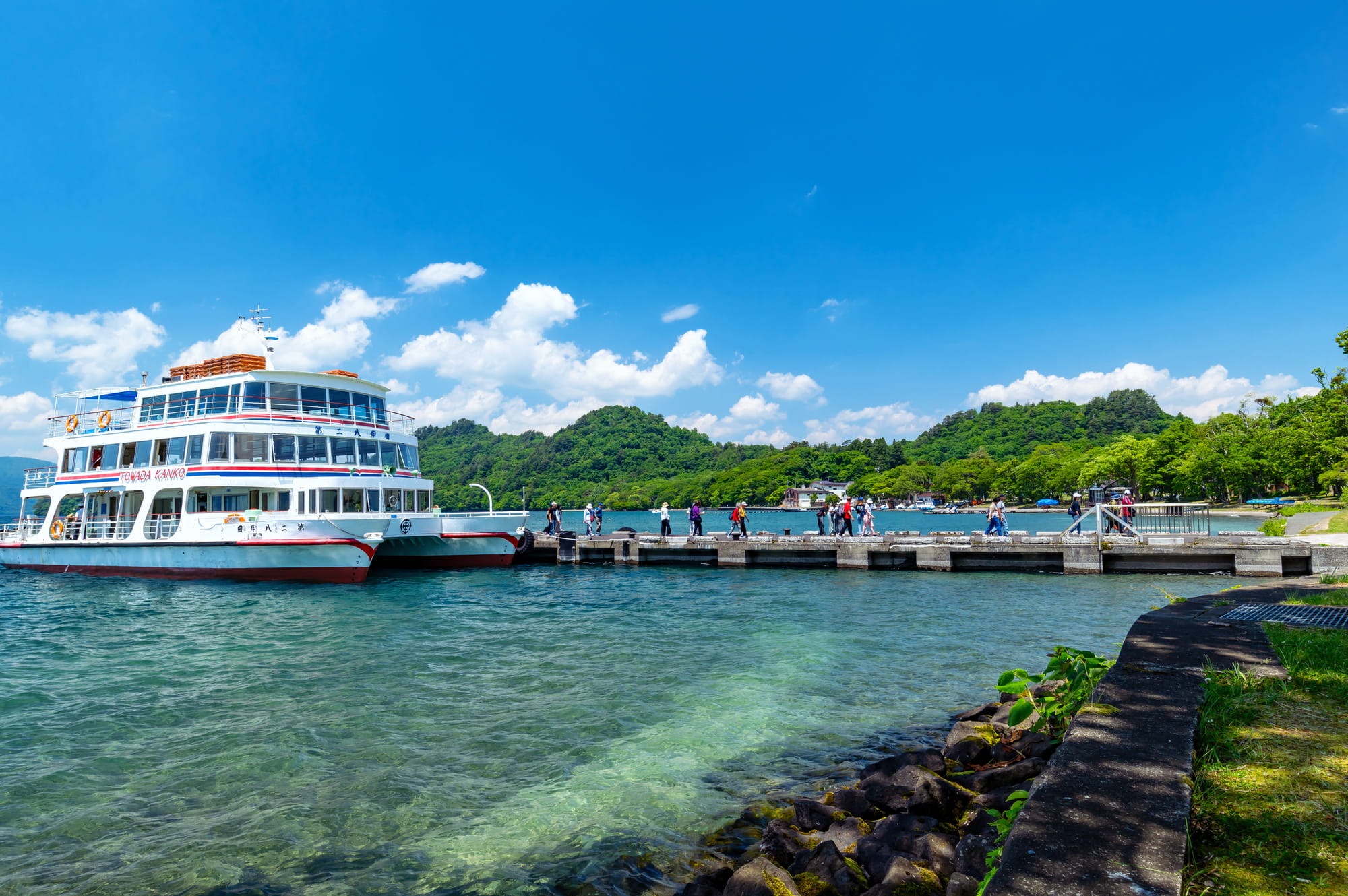 Lake Towada