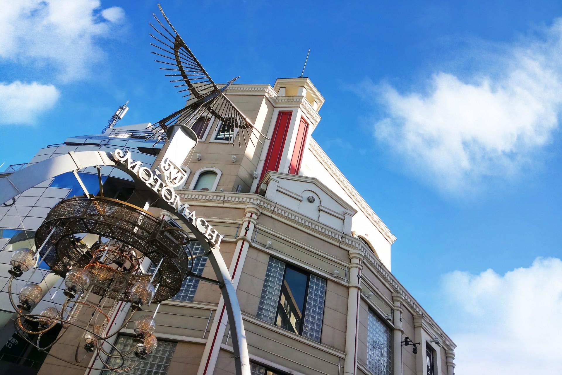 Motomachi shopping street