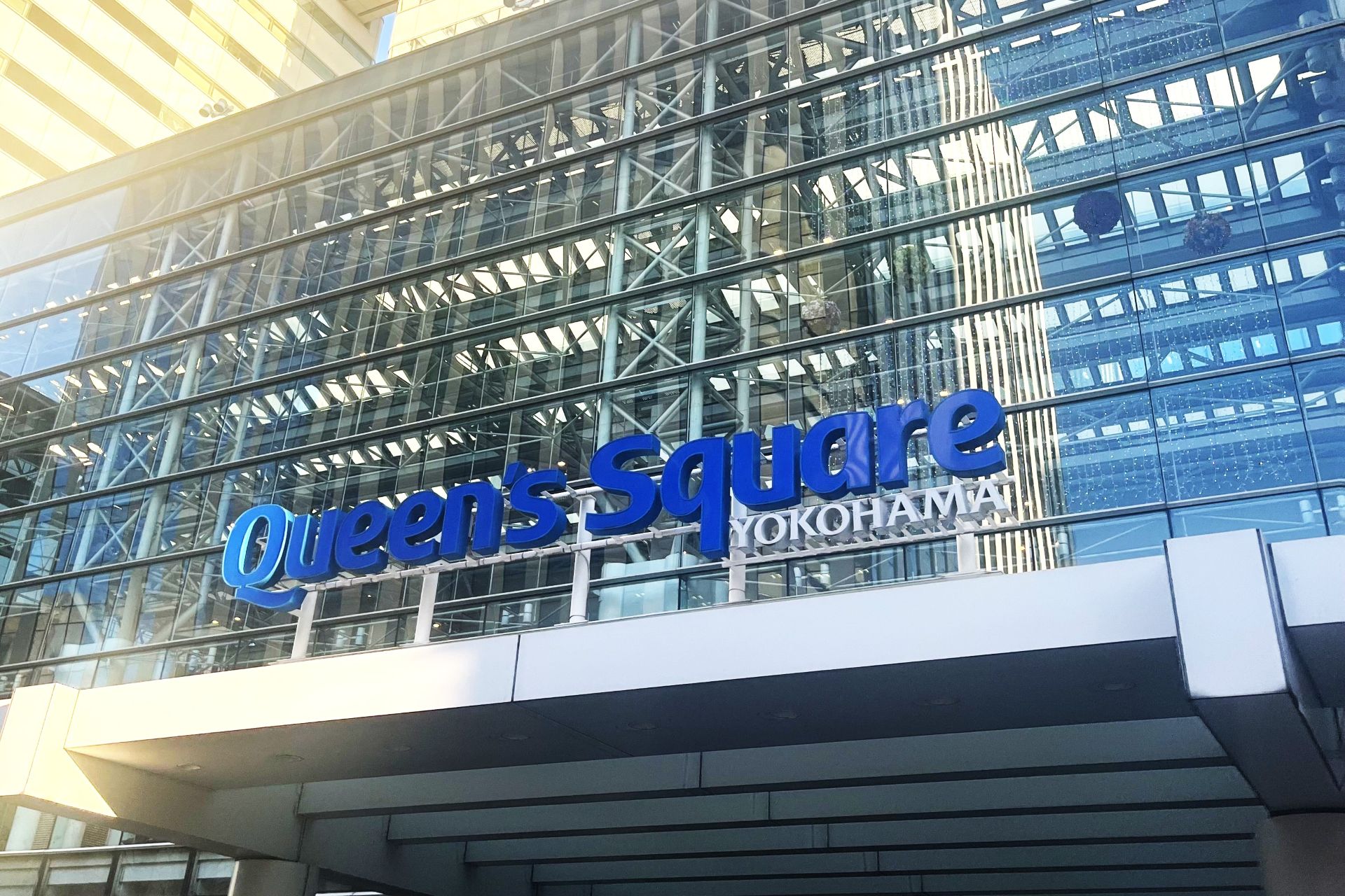 Yokohama Queen's Square