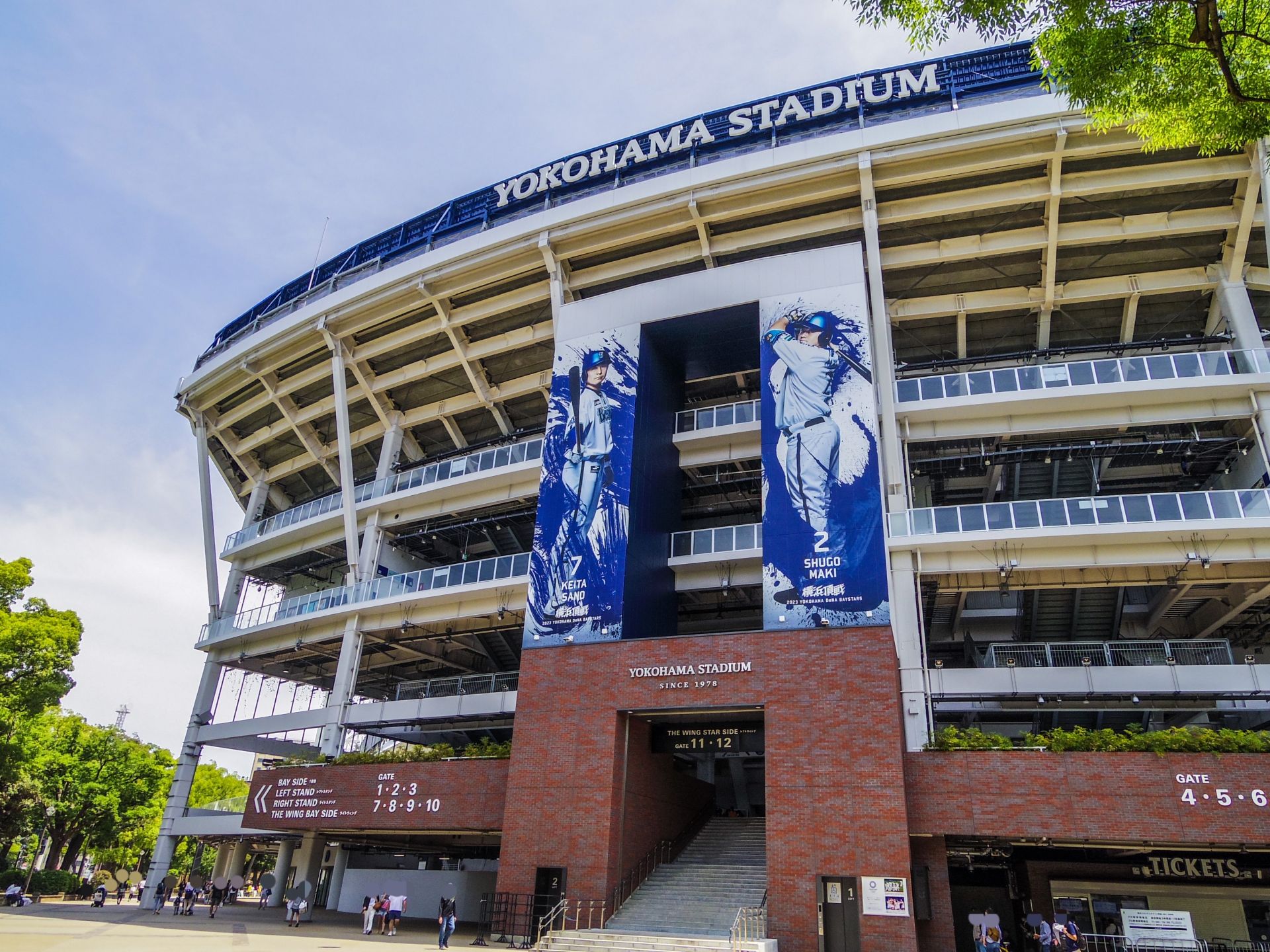 Yokohama Stadium