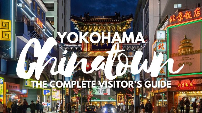 Yokohama Chinatown: The Complete Visitor’s Guide