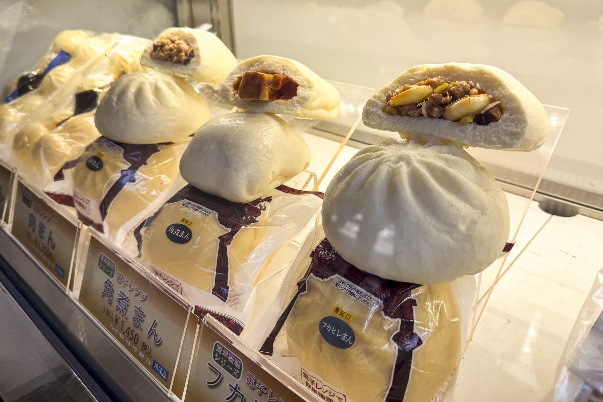 Nikuman steamed buns in Yokohama Chinatown