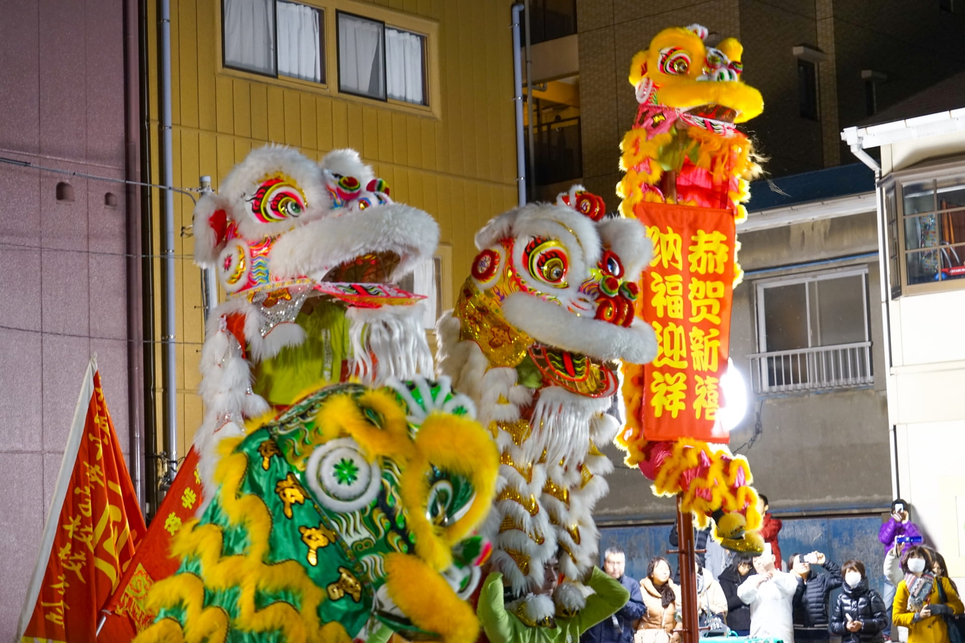 Lunar New Year Spring Festival at Yokohama Chinatown