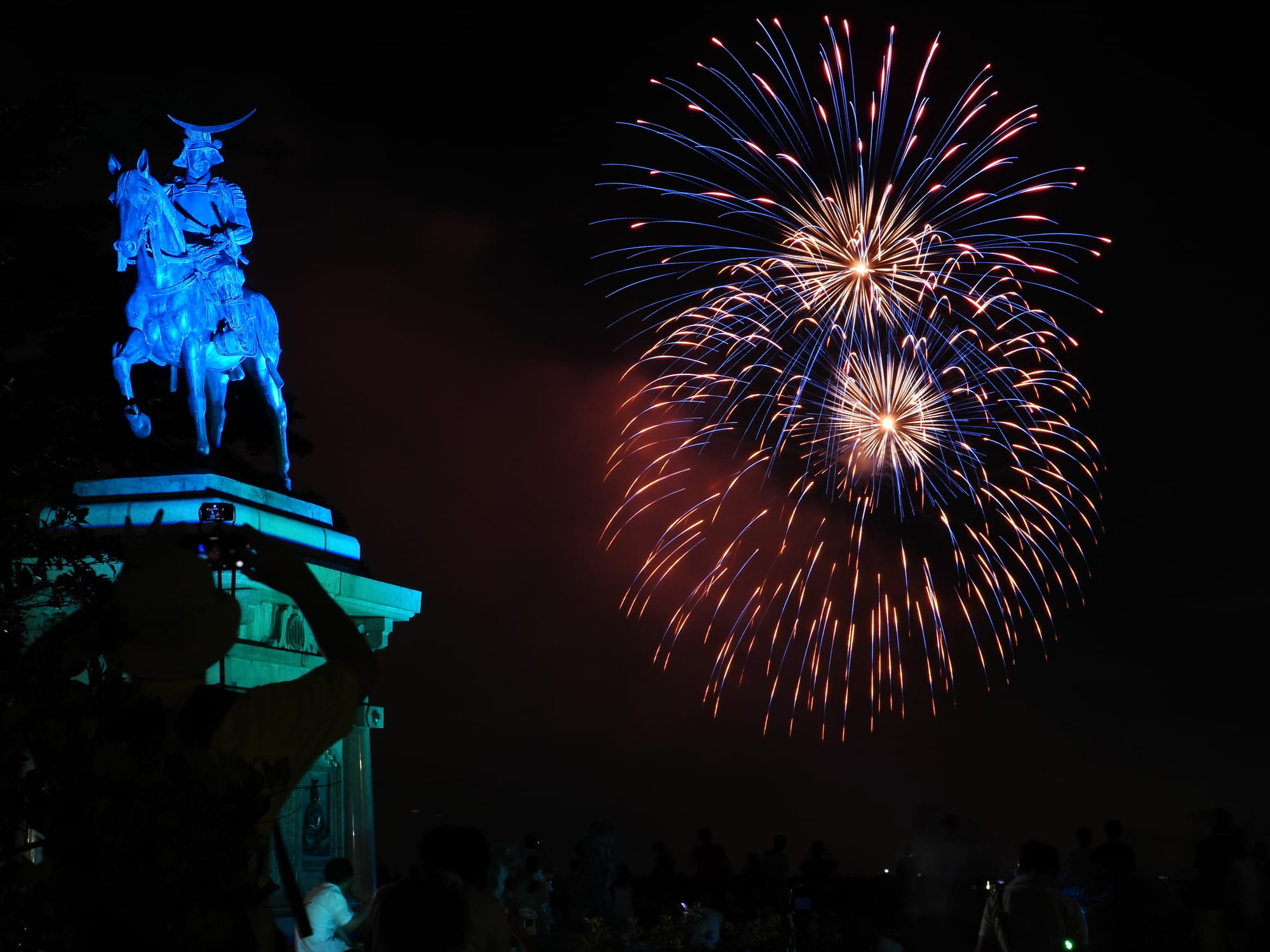 sendai fireworks
