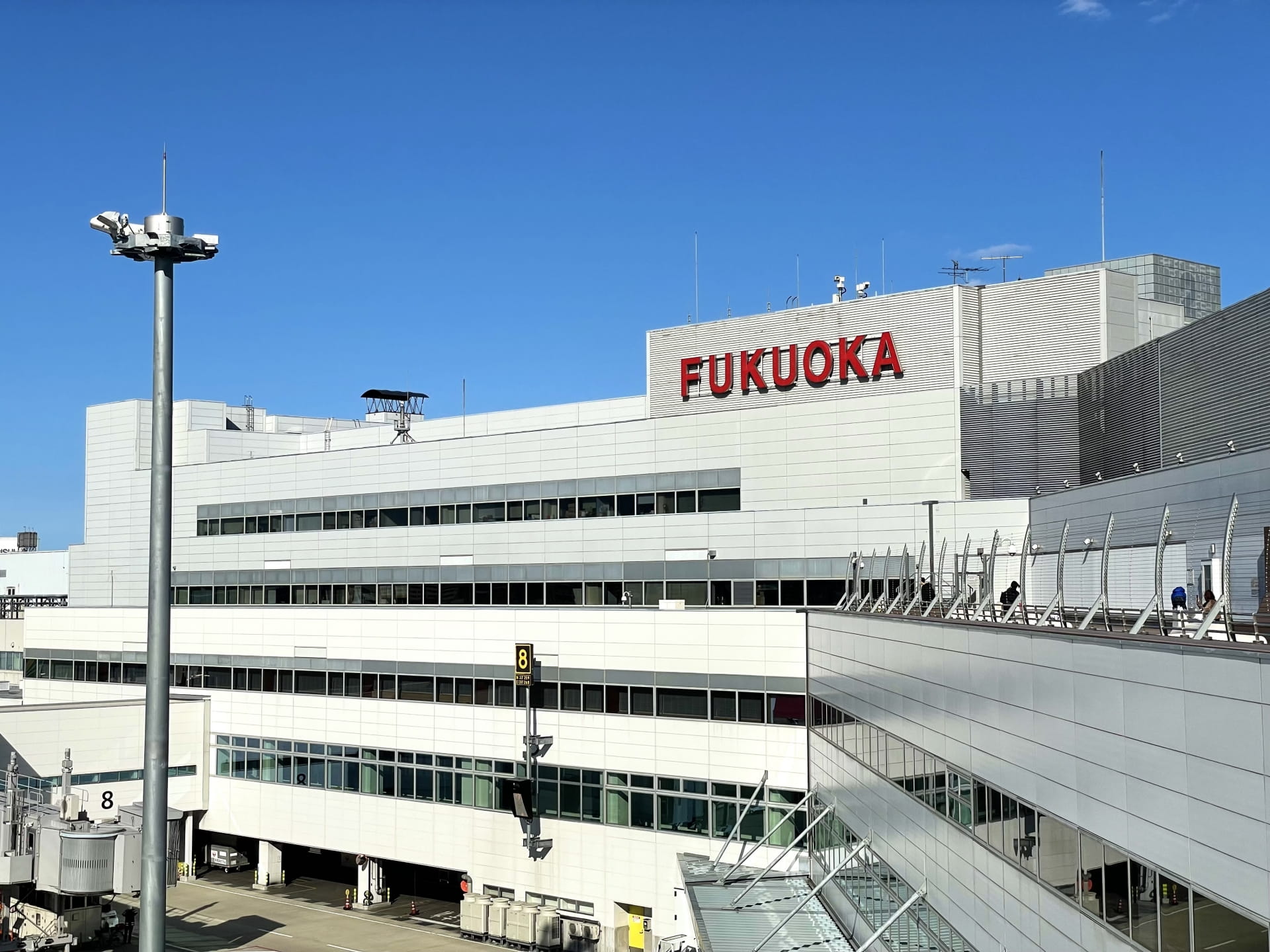 Fukuoka Airport