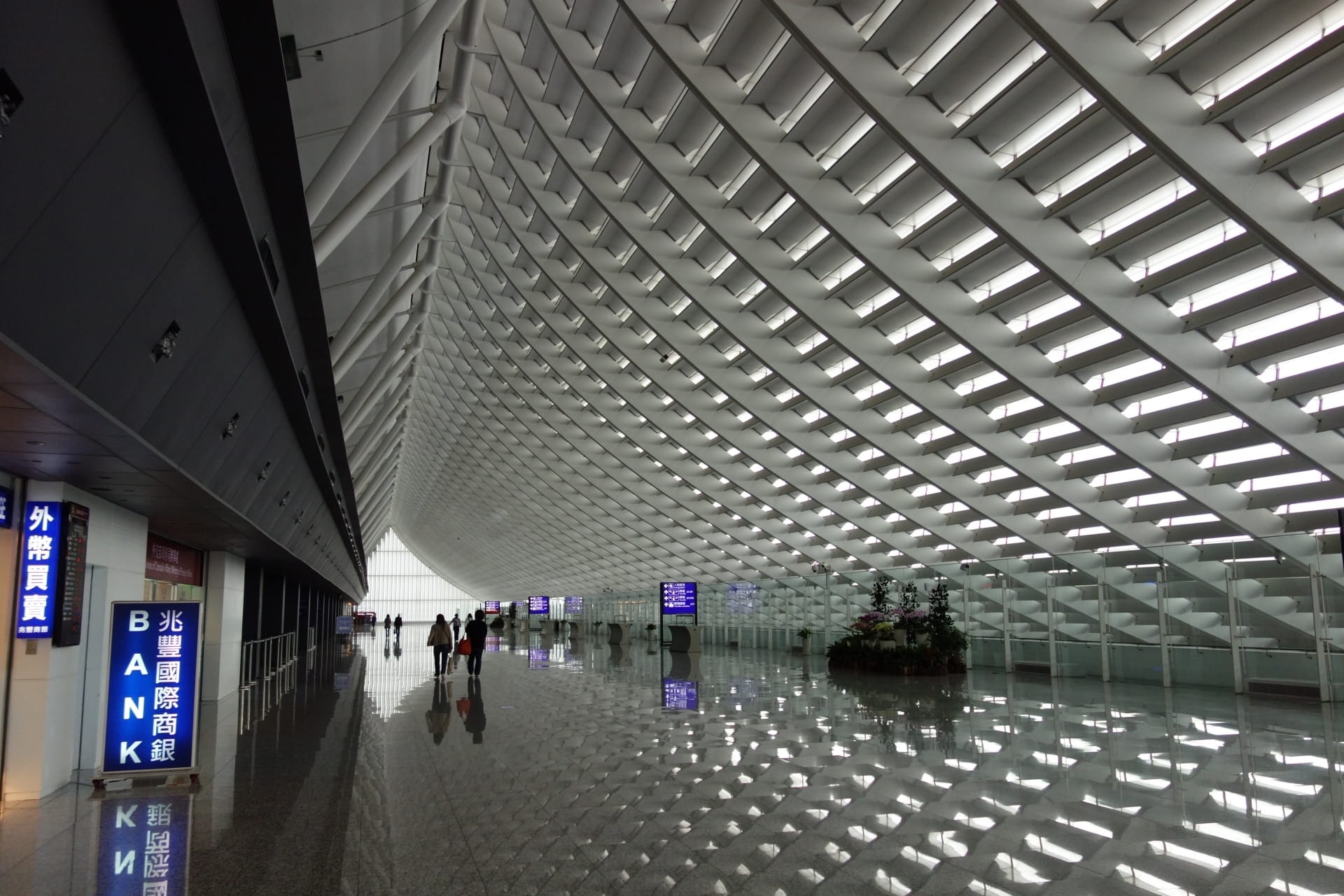 Taoyuan International Airport