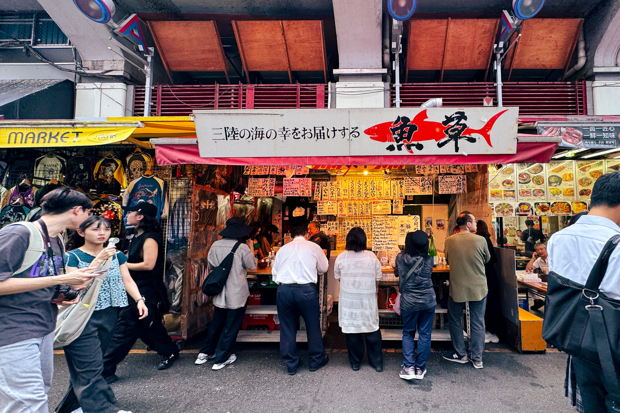 Uokusa, seafood stall in Ameyoko