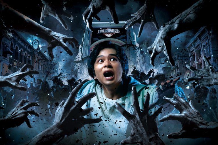 Universal Studios Japan Halloween 2026
