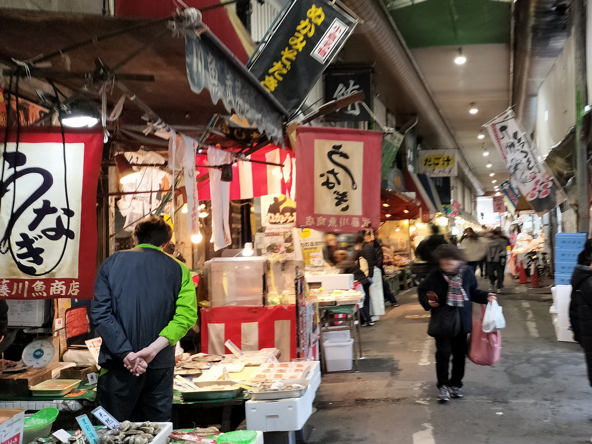 Tanga Market