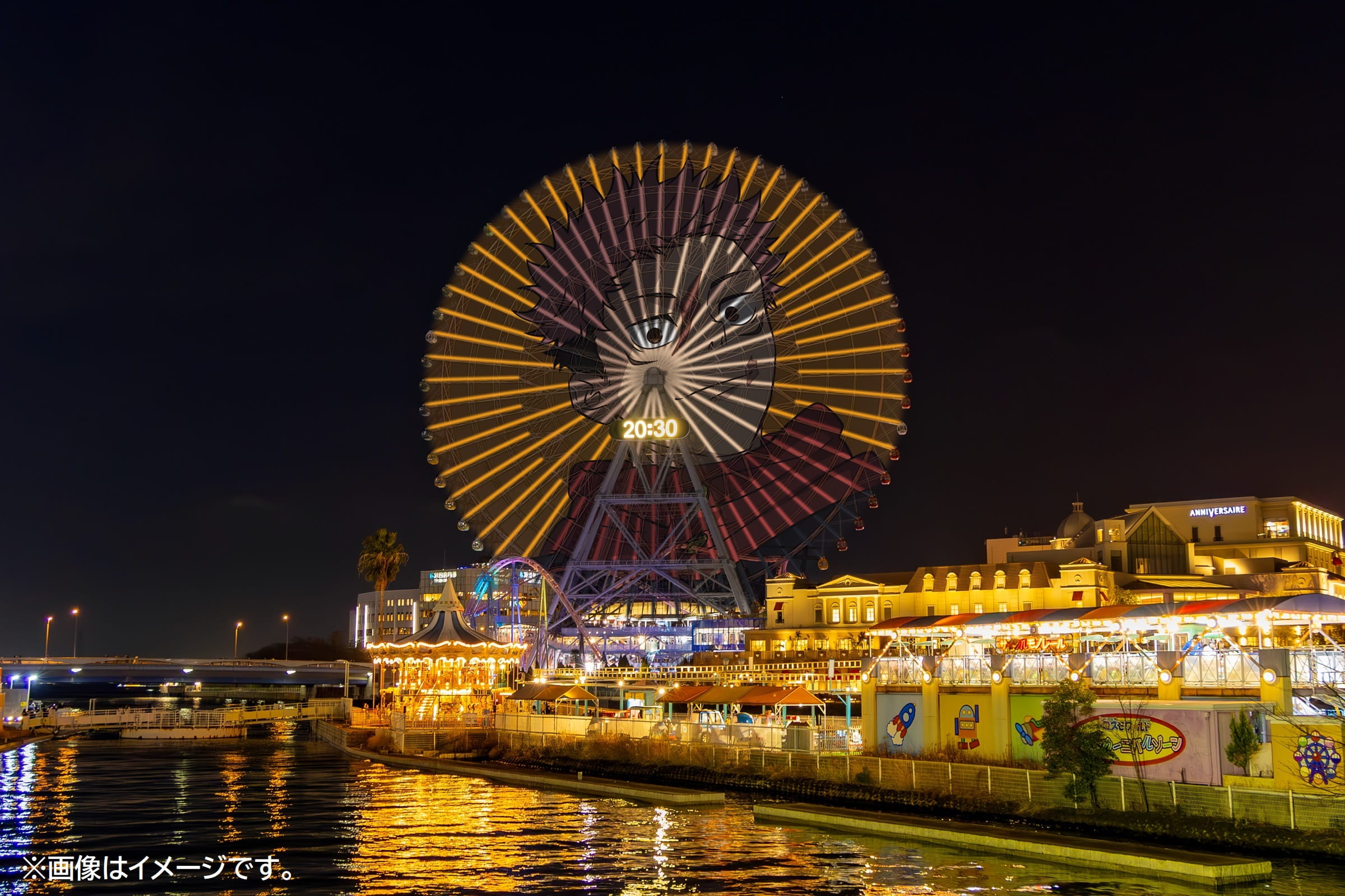 "Cosmo Clock 21" (located inside Yokohama Cosmo World)