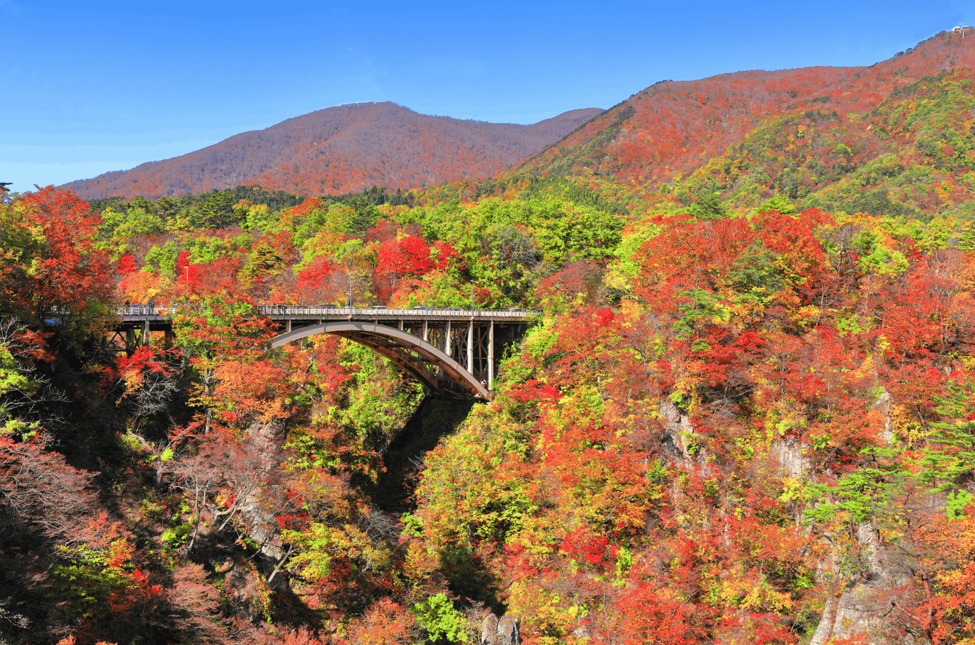 Naruko Onsen