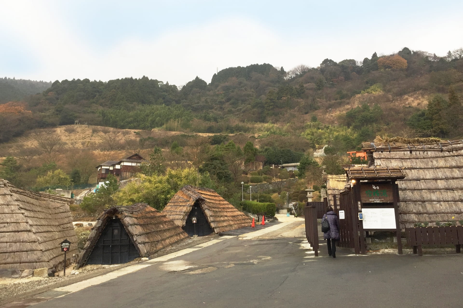 Myoban Onsen area