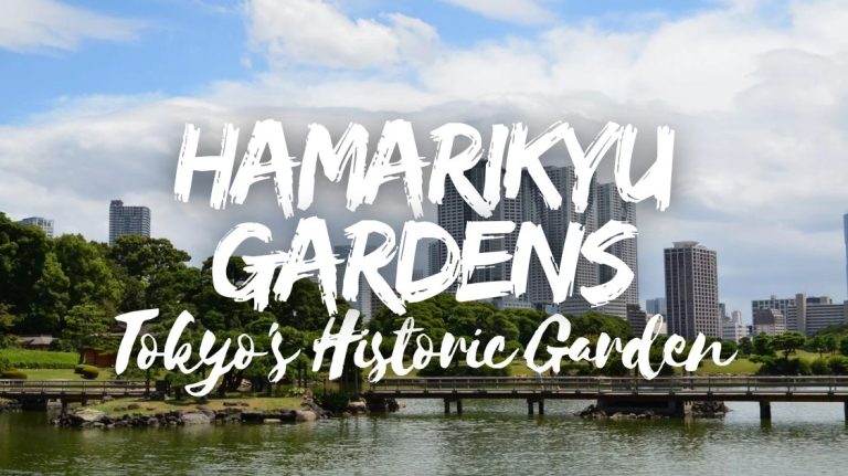Hamarikyu Gardens: Tokyo’s Historic Garden Near Tsukiji Outer Market
