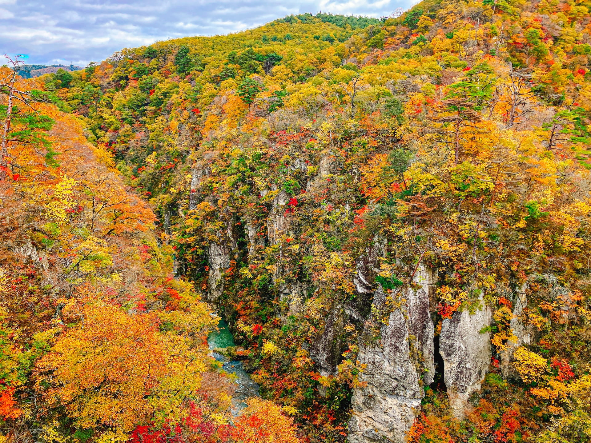 Naruko Gorge