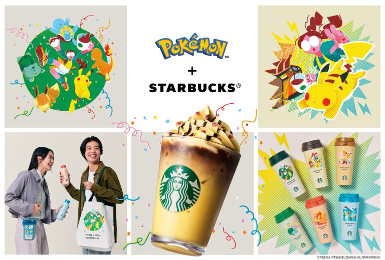 Starbucks Japan x Pokemon Collaboration 2026: Pikachu Honey Cream Latte and Exclusive Goods