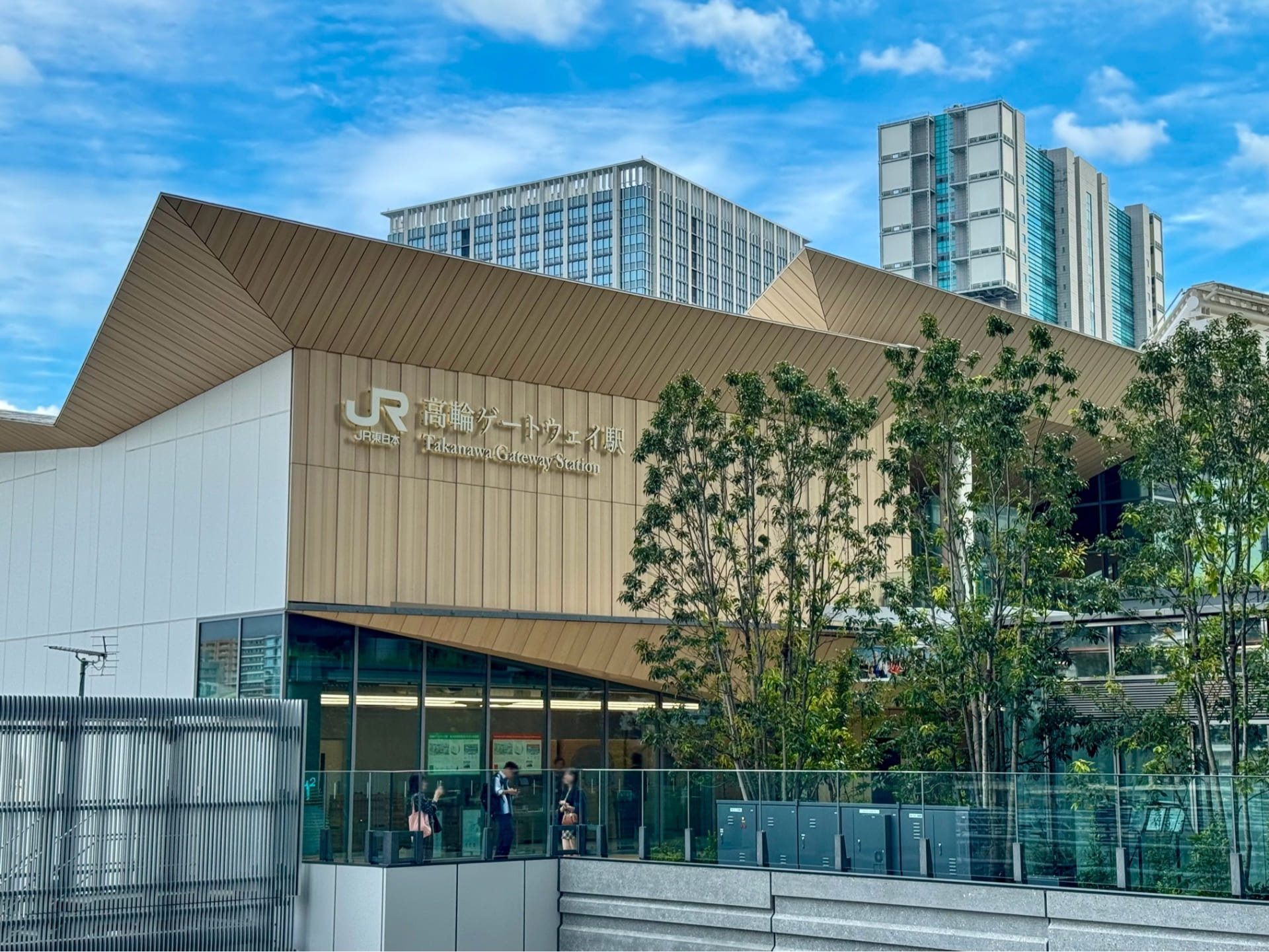 Takanawa Gateway Station