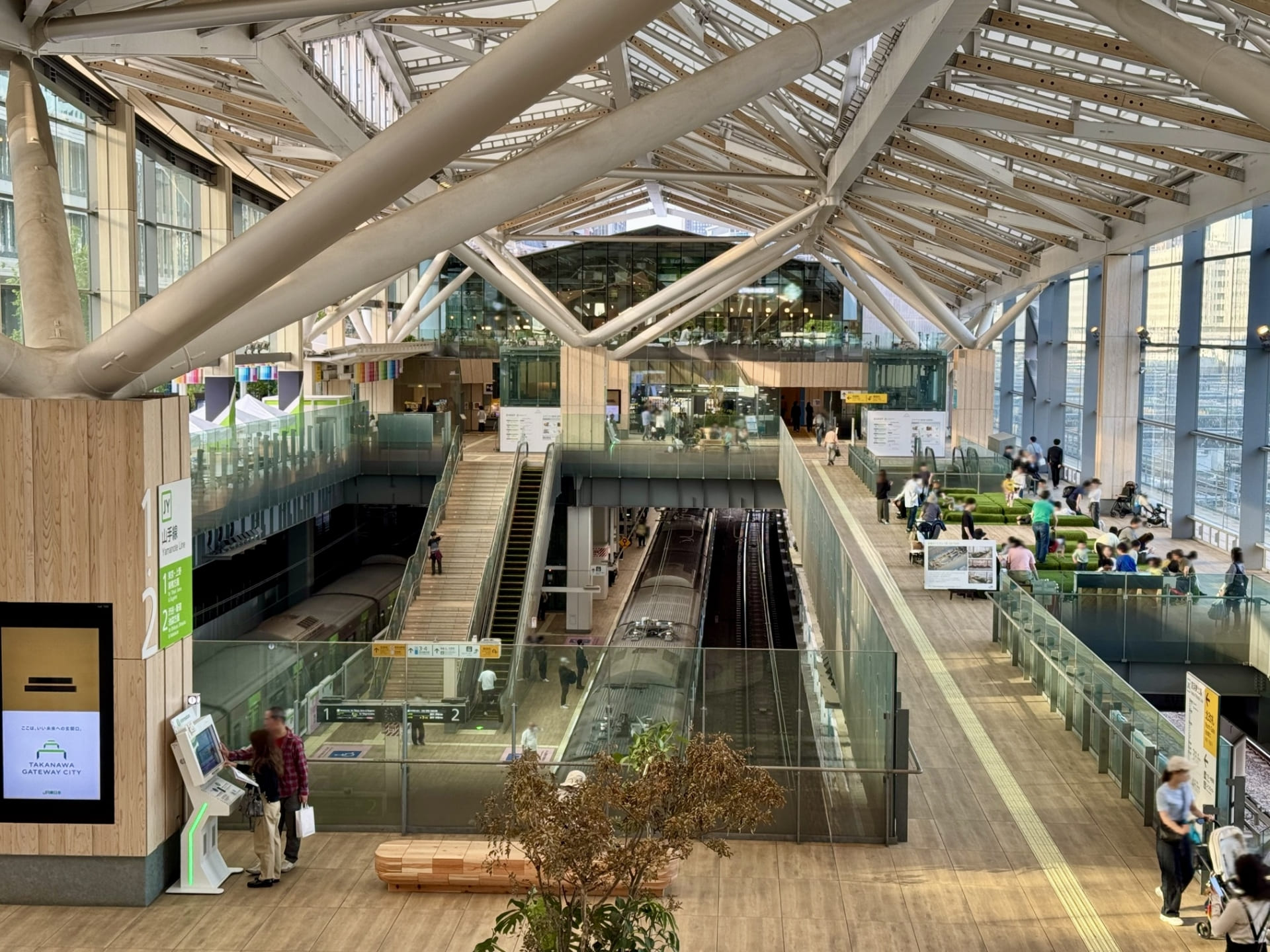 Inside of Takanawa Gateway Station