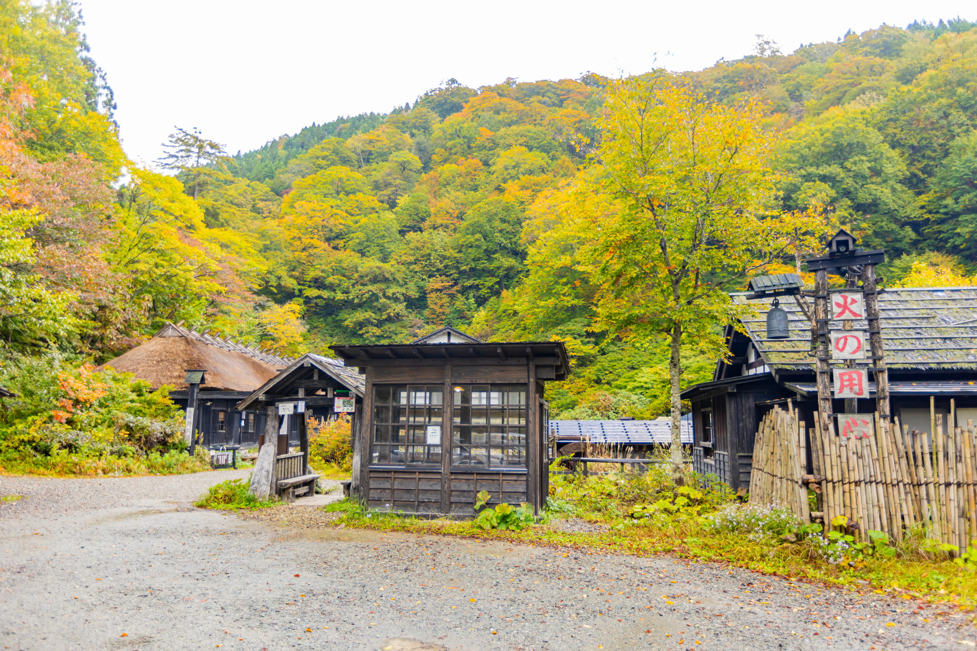 Nyuto Onsen Village