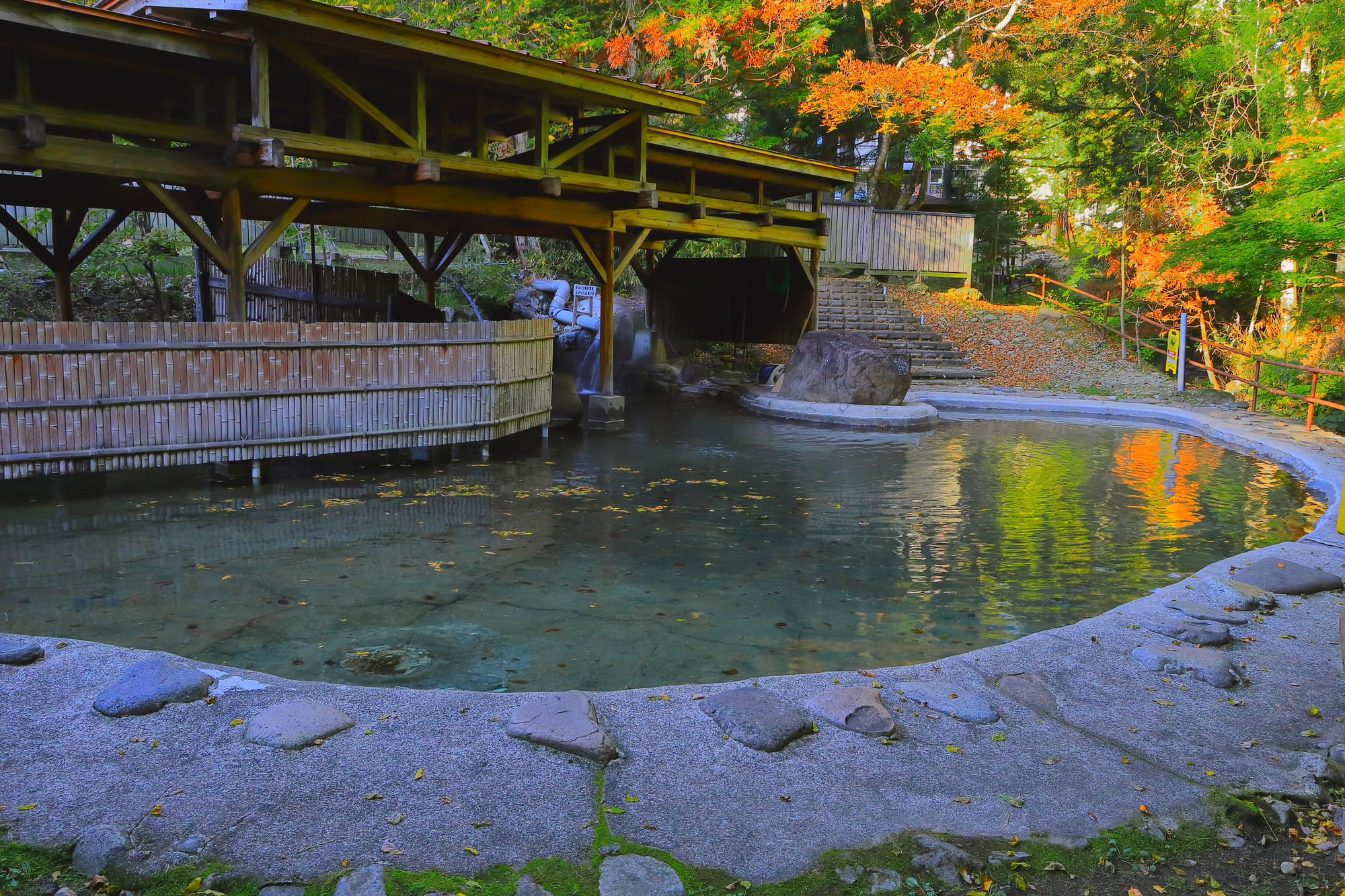 Naruko Onsen