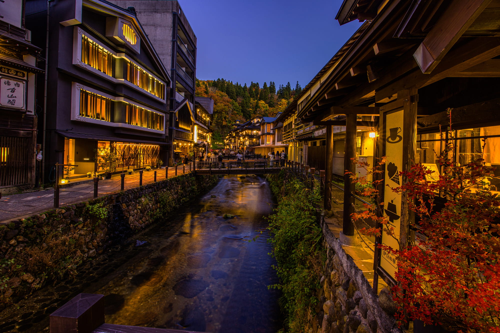 Ginzan Onsen