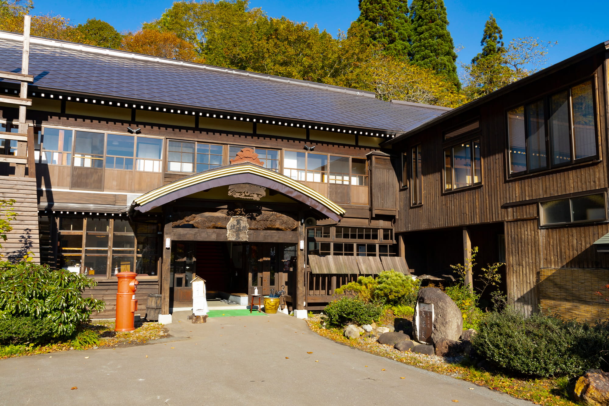 Tsuta Onsen