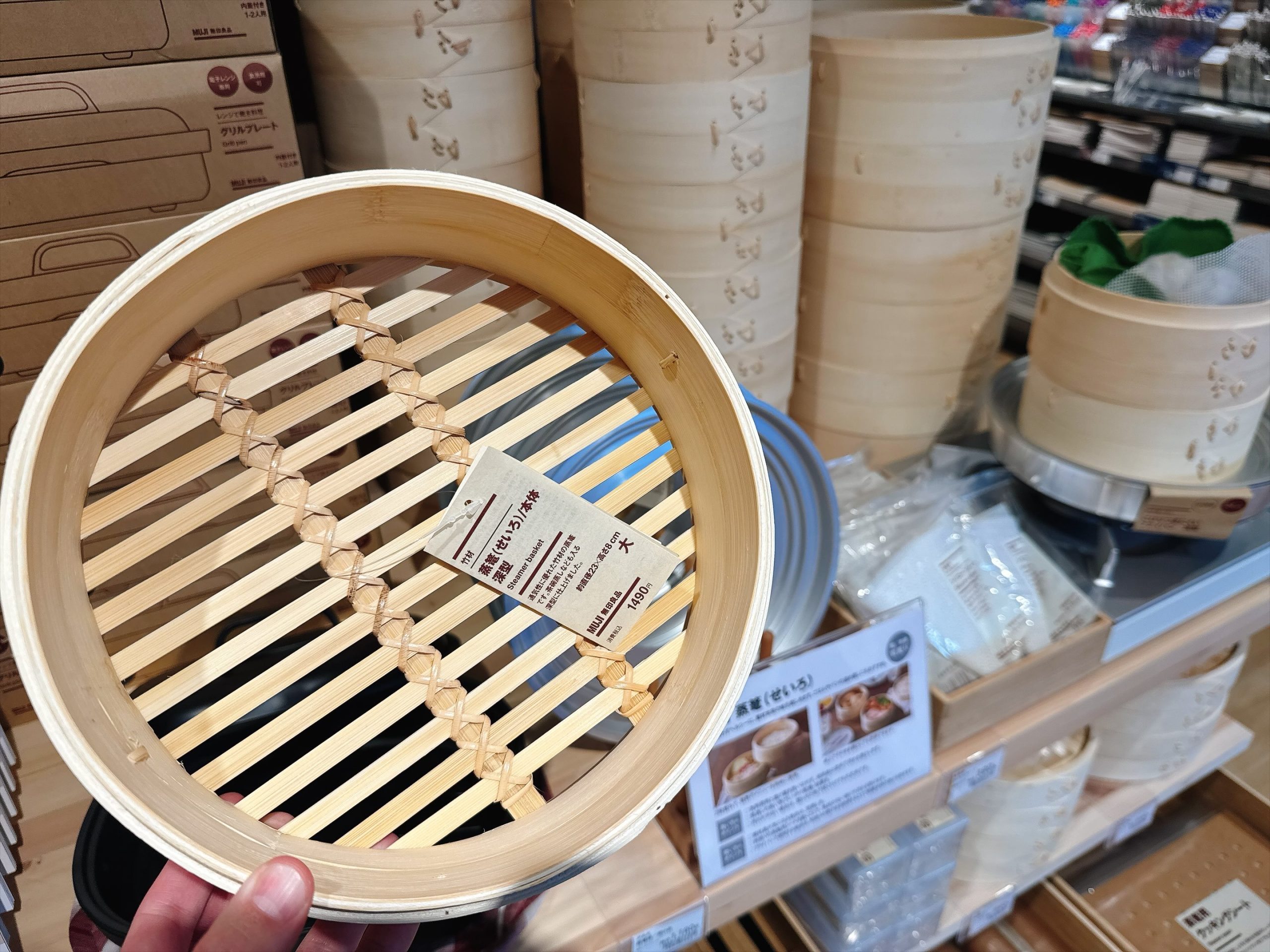 Bamboo Steamer Basket - Large