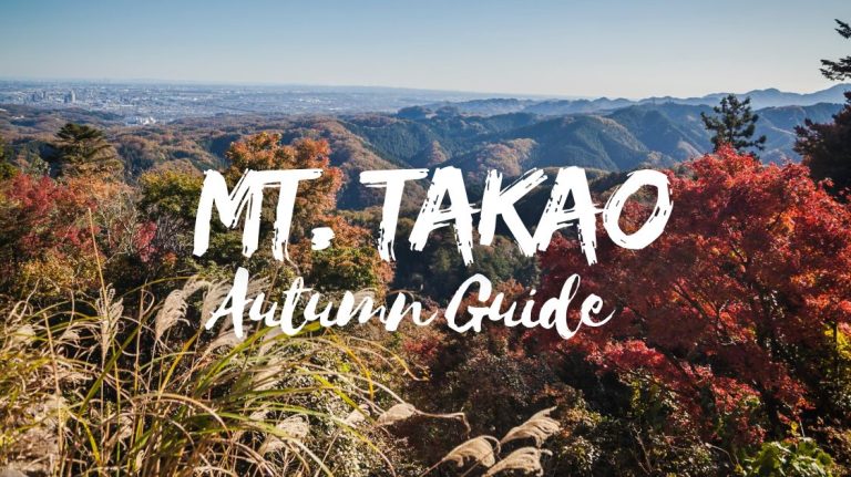 Autumn Guide to Mt. Takao 2026: Route Strategy, Tengu Lore, and Trail Highlights