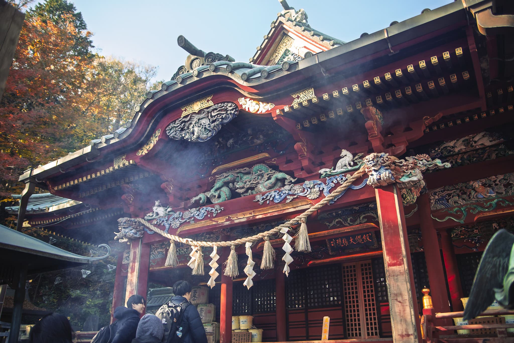 Izuna Gongen Shrine