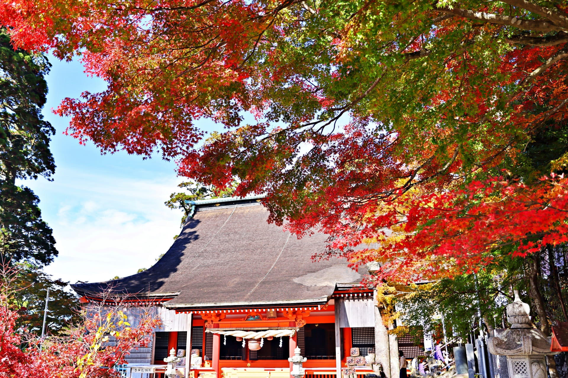 Hikosan