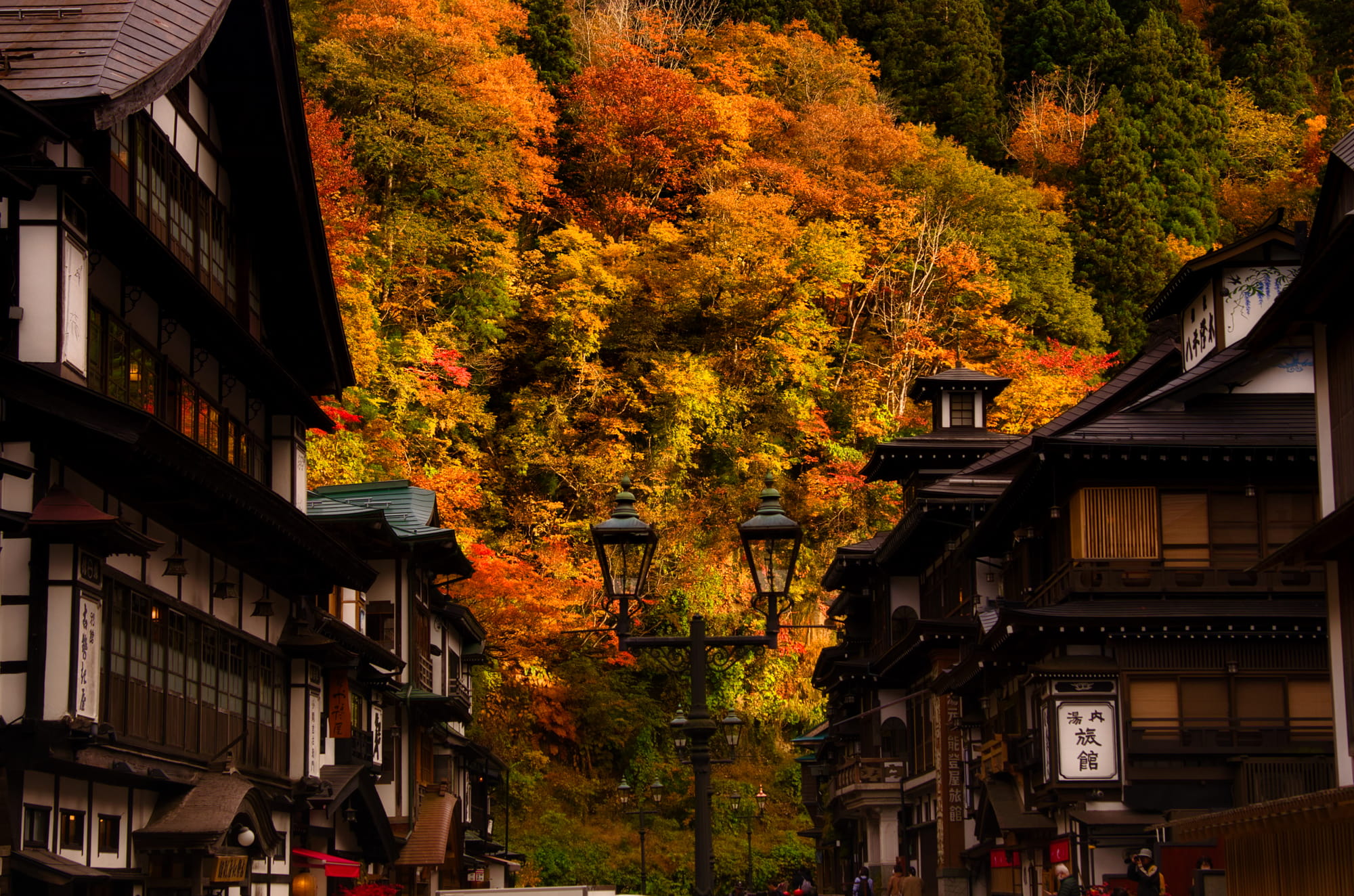 Ginzan Onsen