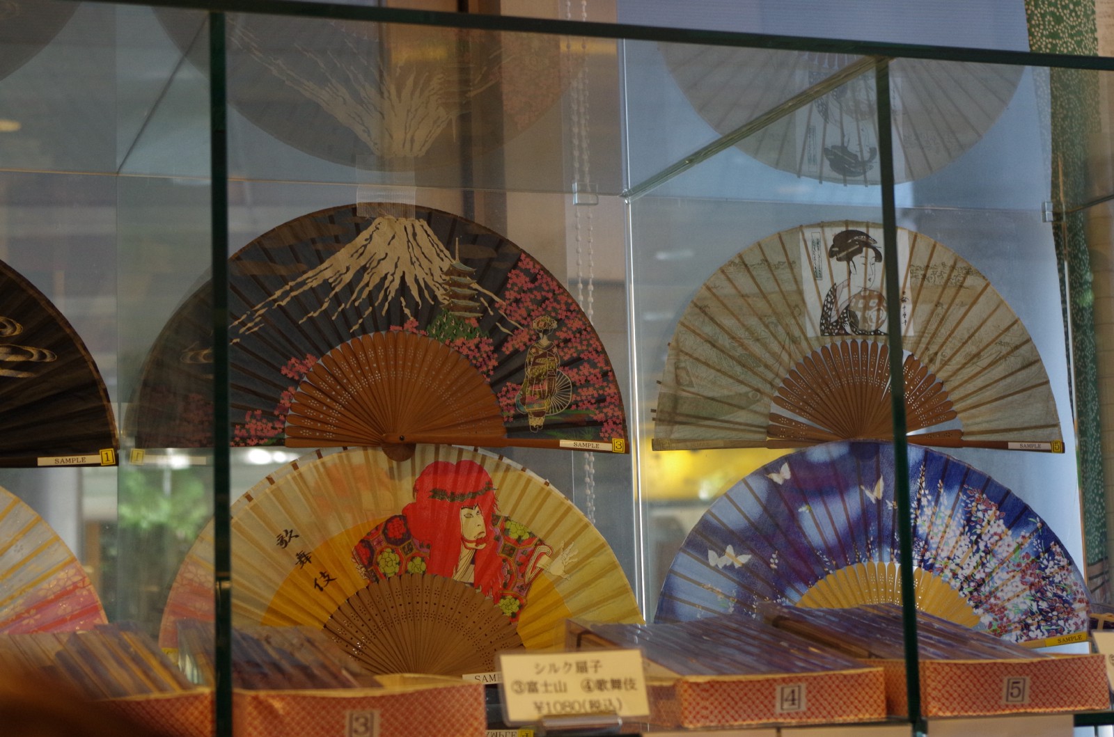 Souvenirs sold in Meiji Shrine