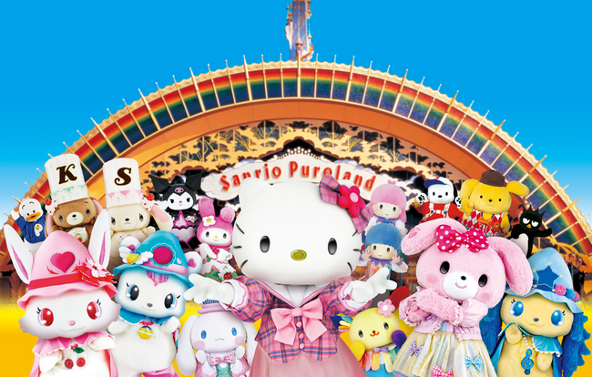 三麗鷗彩虹樂園 Sanrio Puroland：位於東京的Hello Kitty主題公園！
