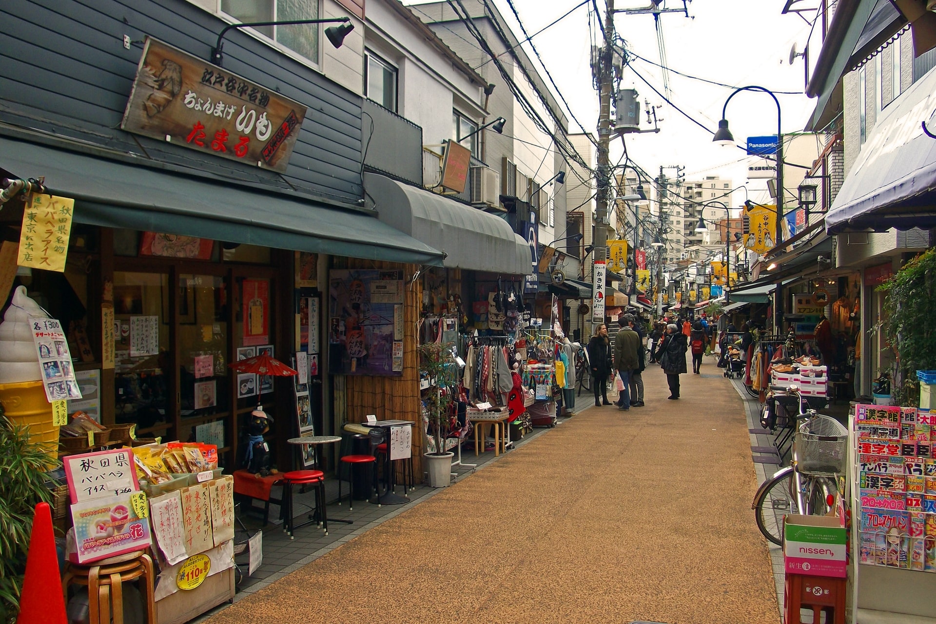 The shopping street of Yanaka Ginza