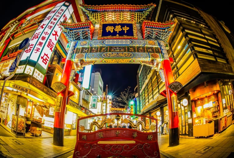 橫濱中華街：日本最大的中華街