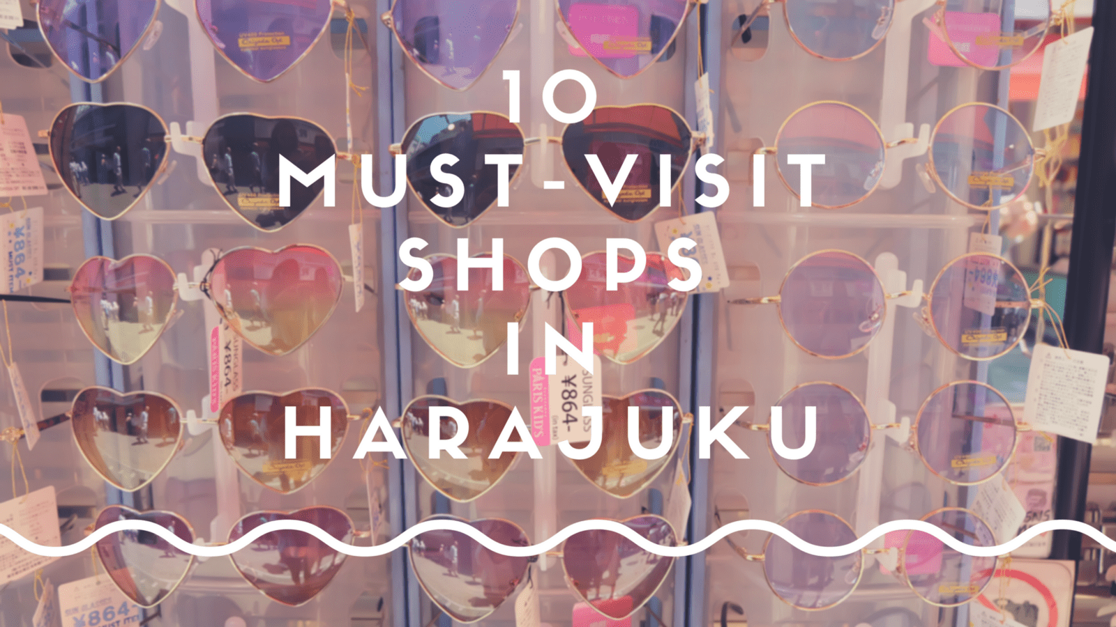 Must-Visit Shops in Harajuku