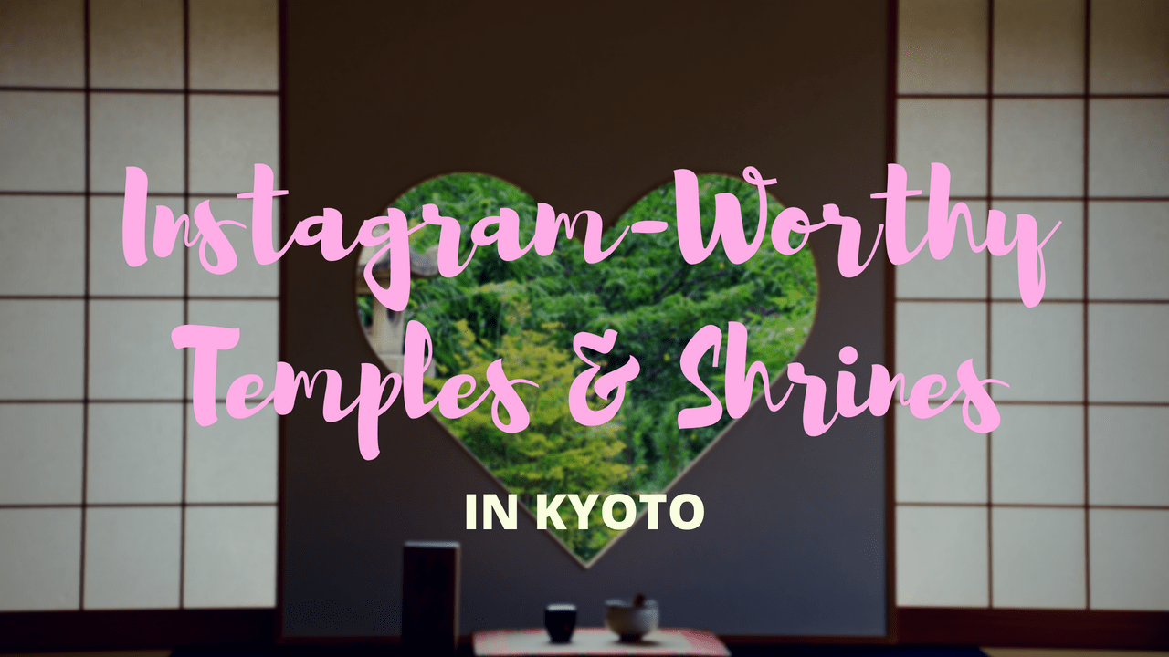 京都攝影景點：最值得拍照的7座寺廟和神社