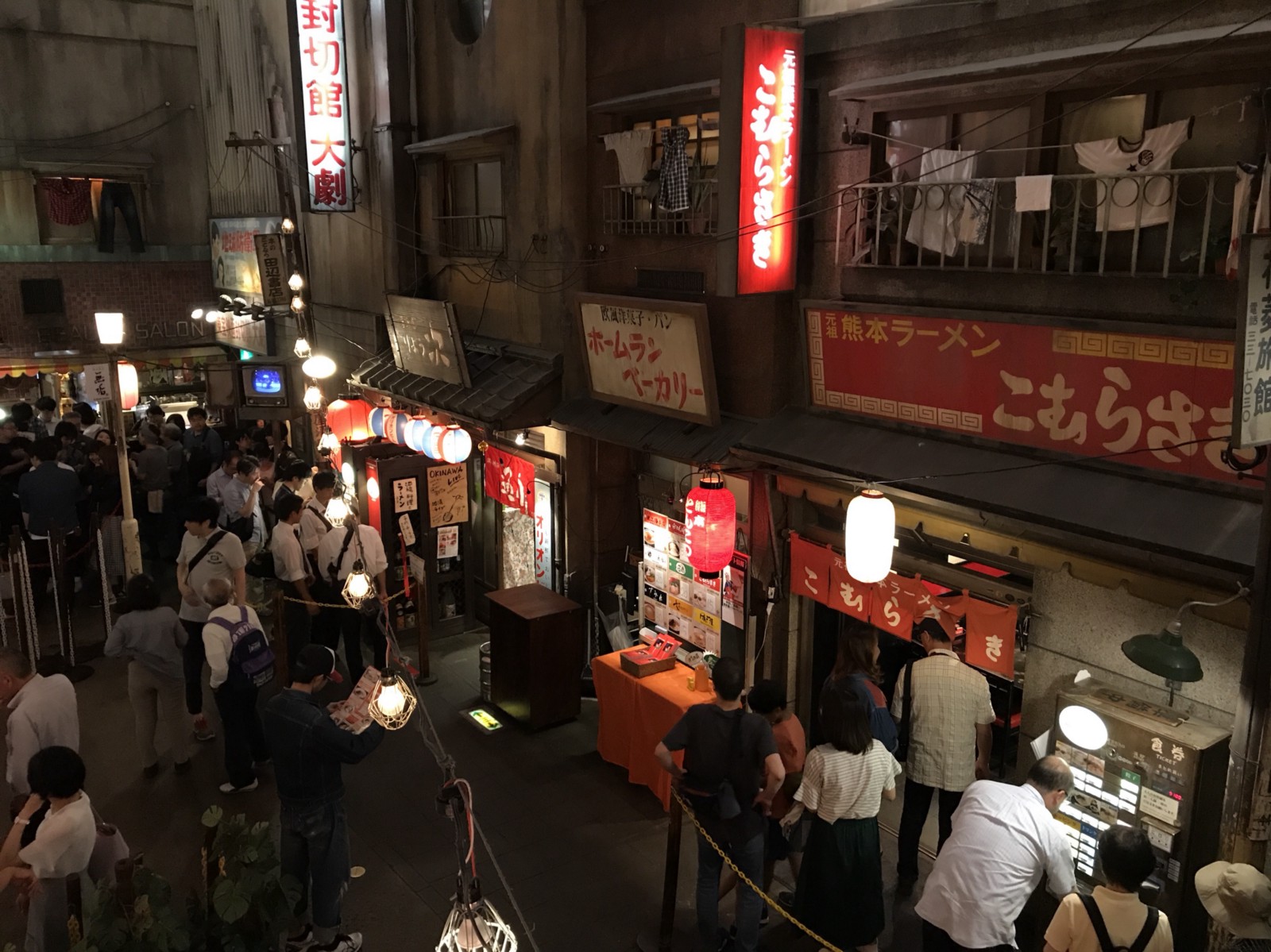 橫濱拉麵博物館：日本吃拉麵的最佳地點