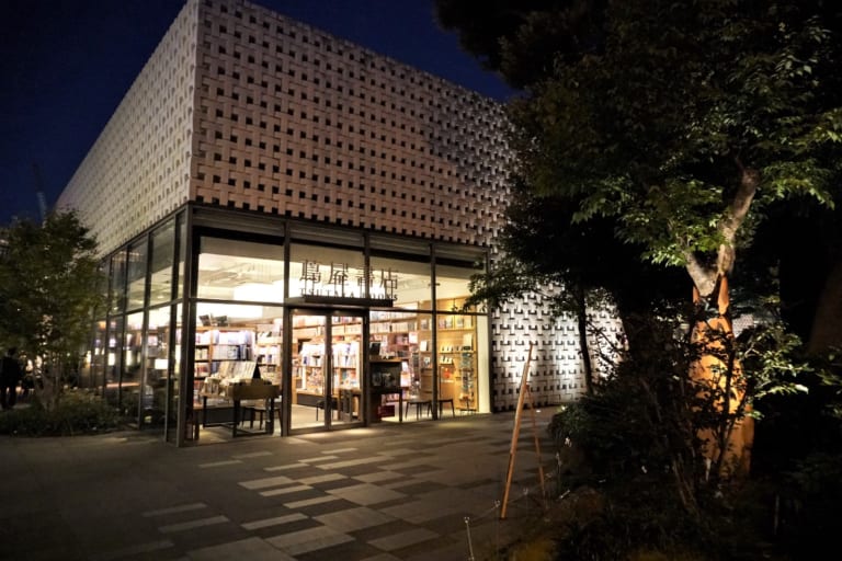東京星巴克：最酷的概念和設計
