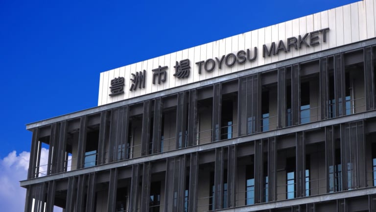 豐洲市場：全球最大的魚市場