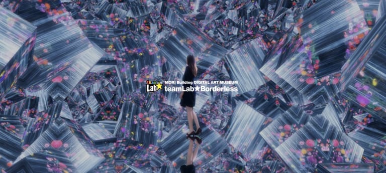 森大樓數位美術館：teamLab Borderless 於2023年重新開放