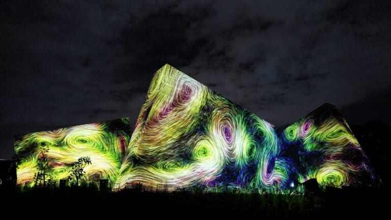 大阪 teamLab Botanical Garden