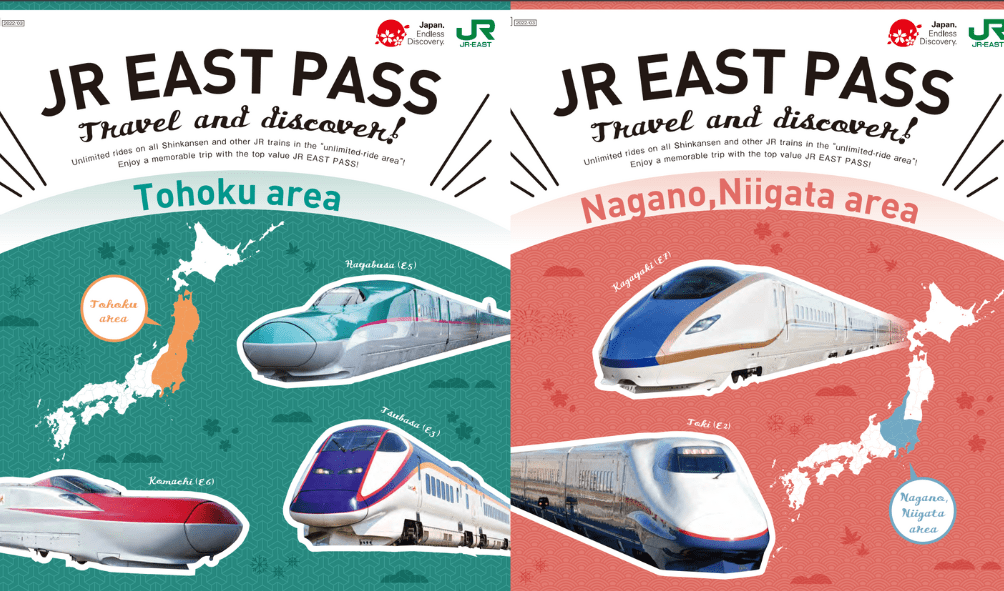 JR Pass東日本鐵路周遊券：東北、長野與新潟