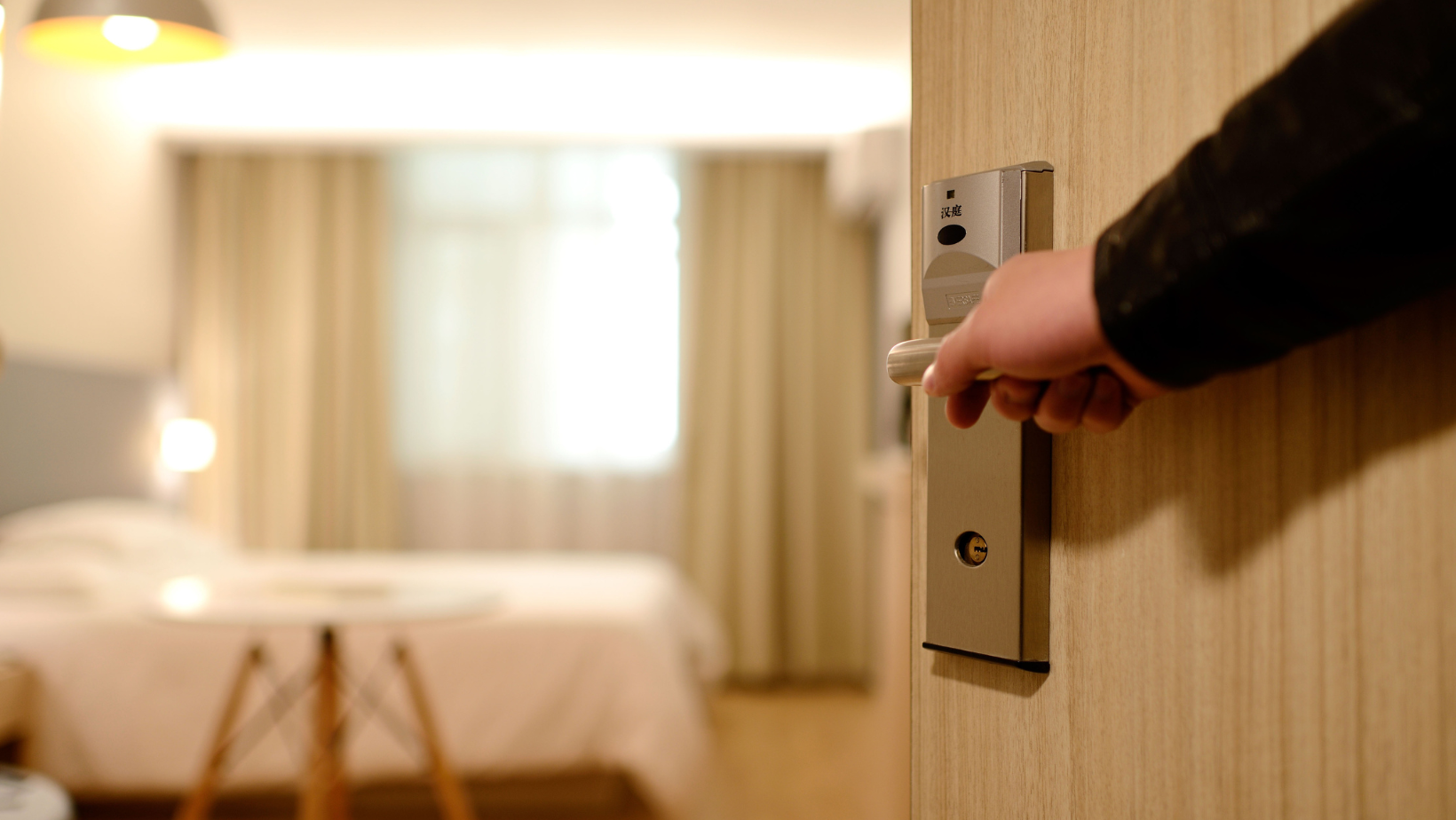 如何選擇日本住宿：旅館類型
