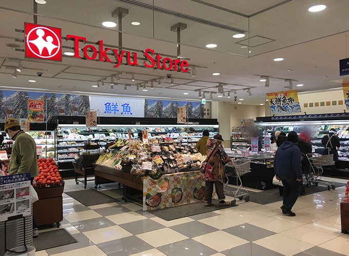 【東京超市2024最新版】6大人氣超市攻略