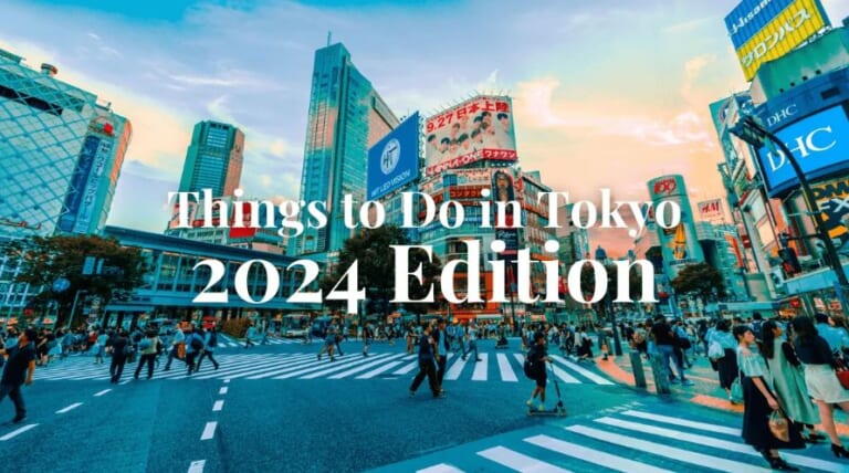 東京2024年13大必做事項