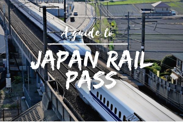 日本鐵路通行證指南