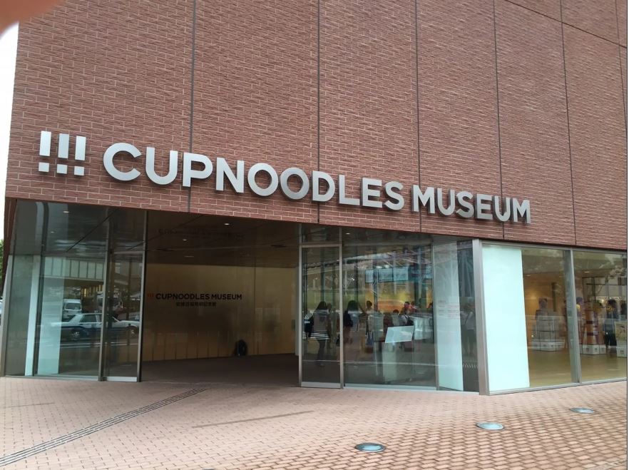 橫濱泡麵博物館：客製你自己的泡麵！